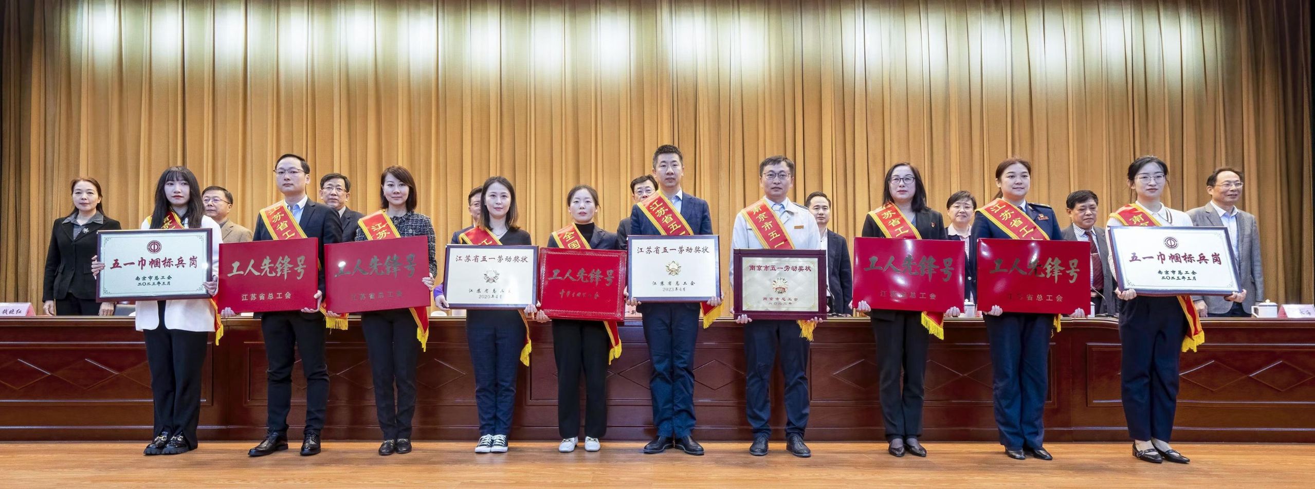 银娱优越会(中国)有限公司官网