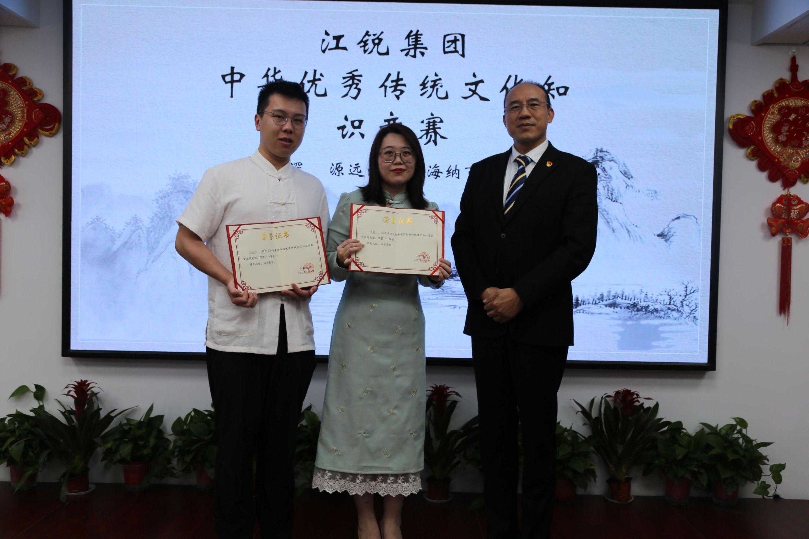 银娱优越会(中国)有限公司官网