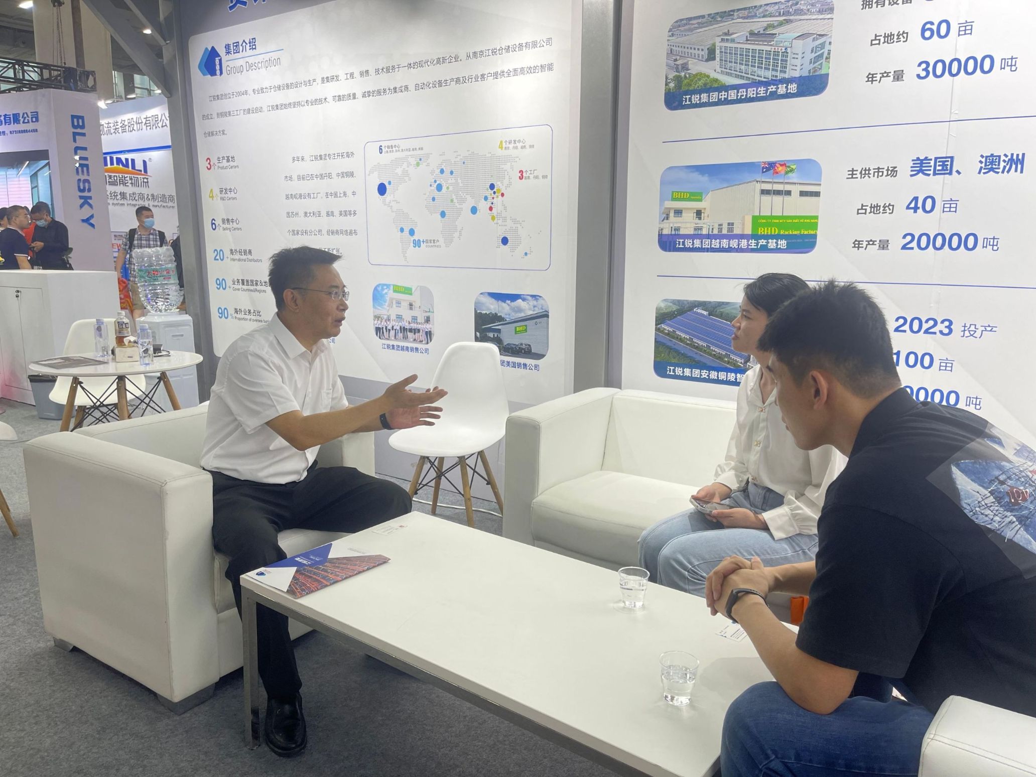 银娱优越会(中国)有限公司官网