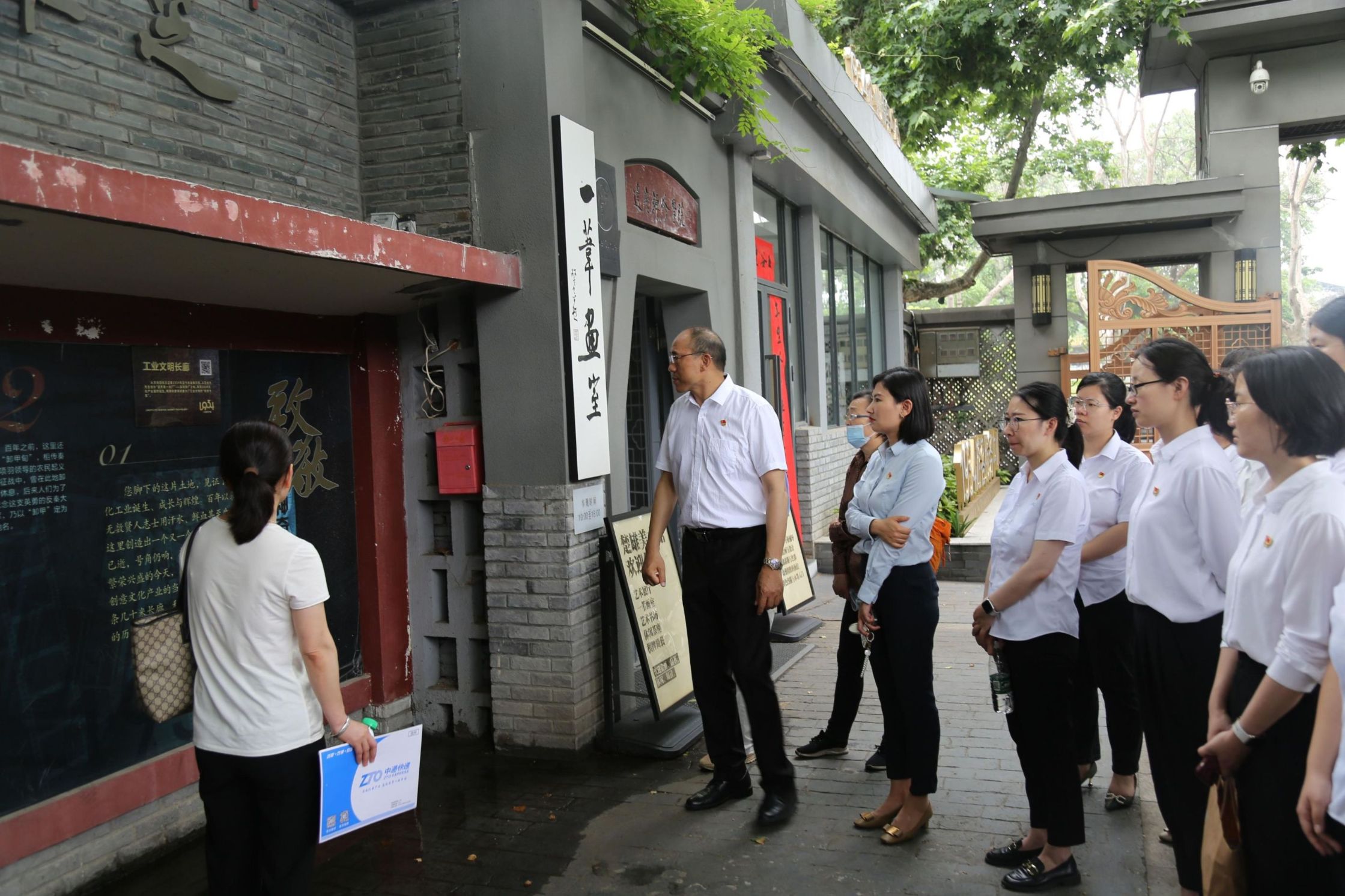 银娱优越会(中国)有限公司官网