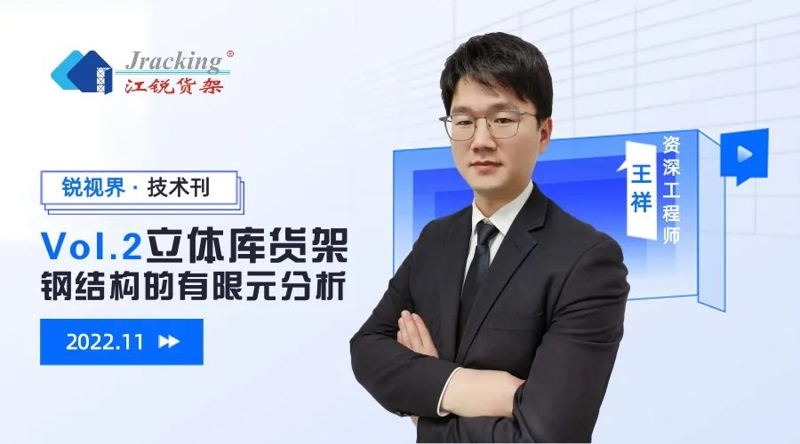 银娱优越会(中国)有限公司官网