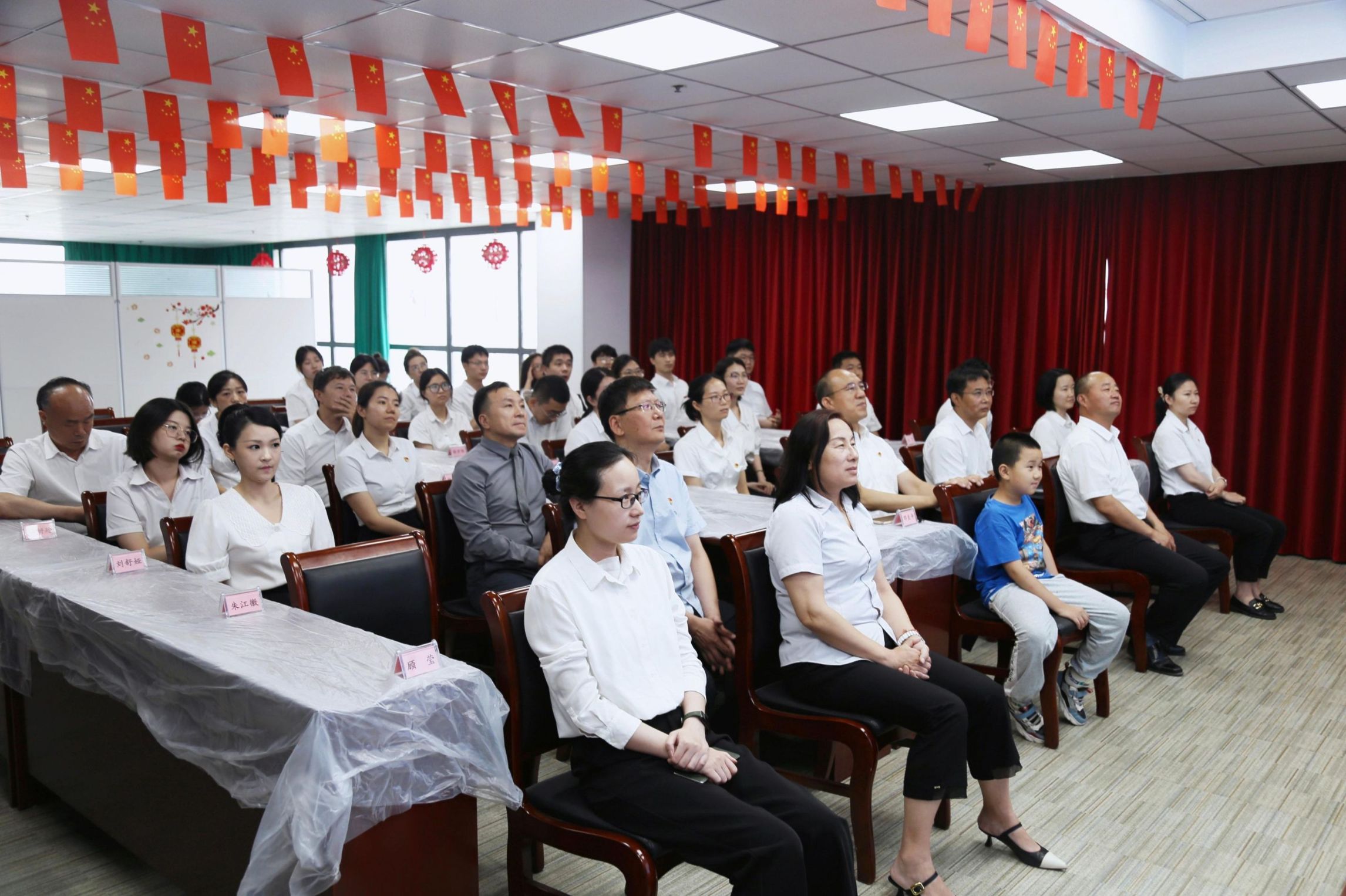 银娱优越会(中国)有限公司官网