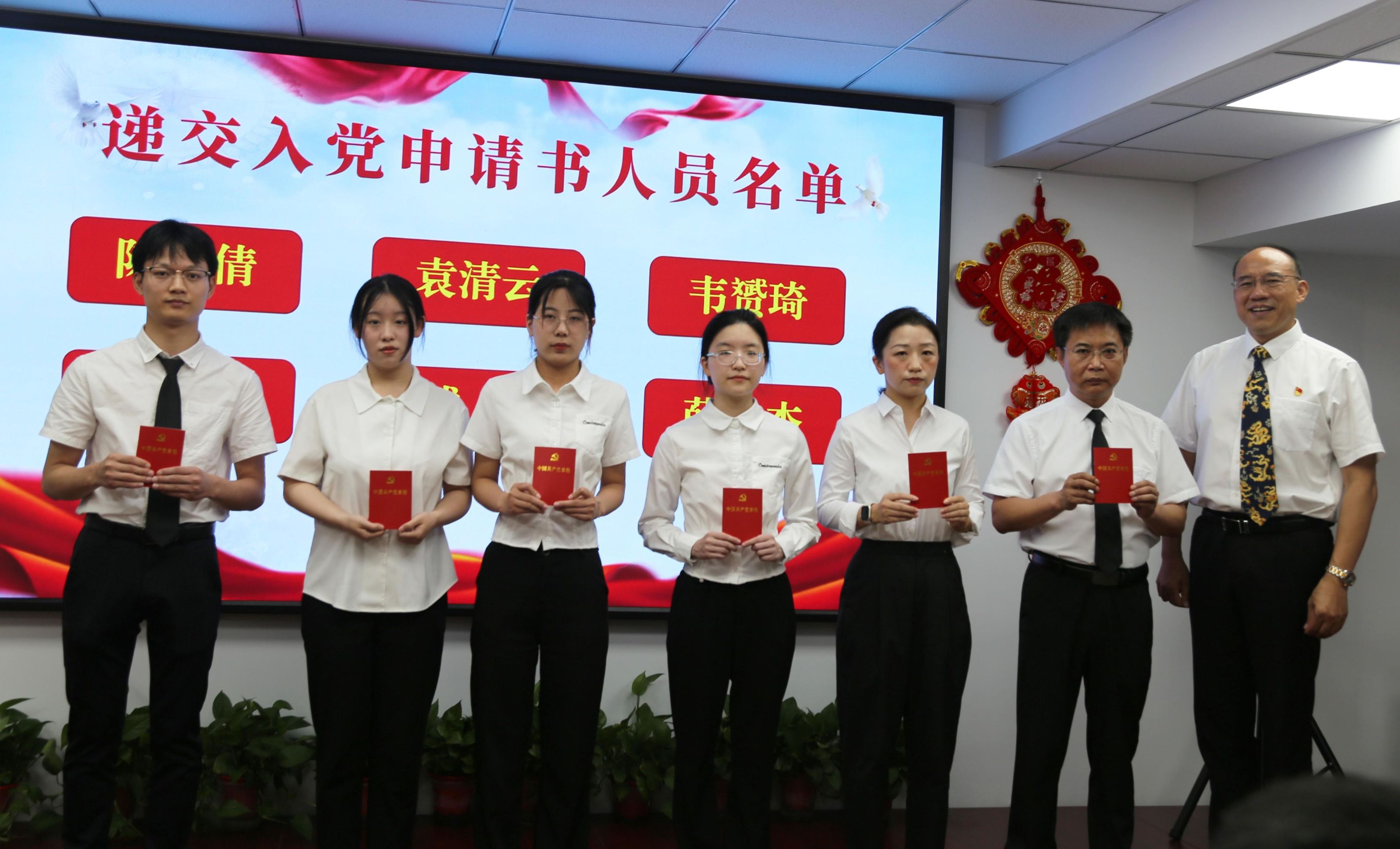 银娱优越会(中国)有限公司官网