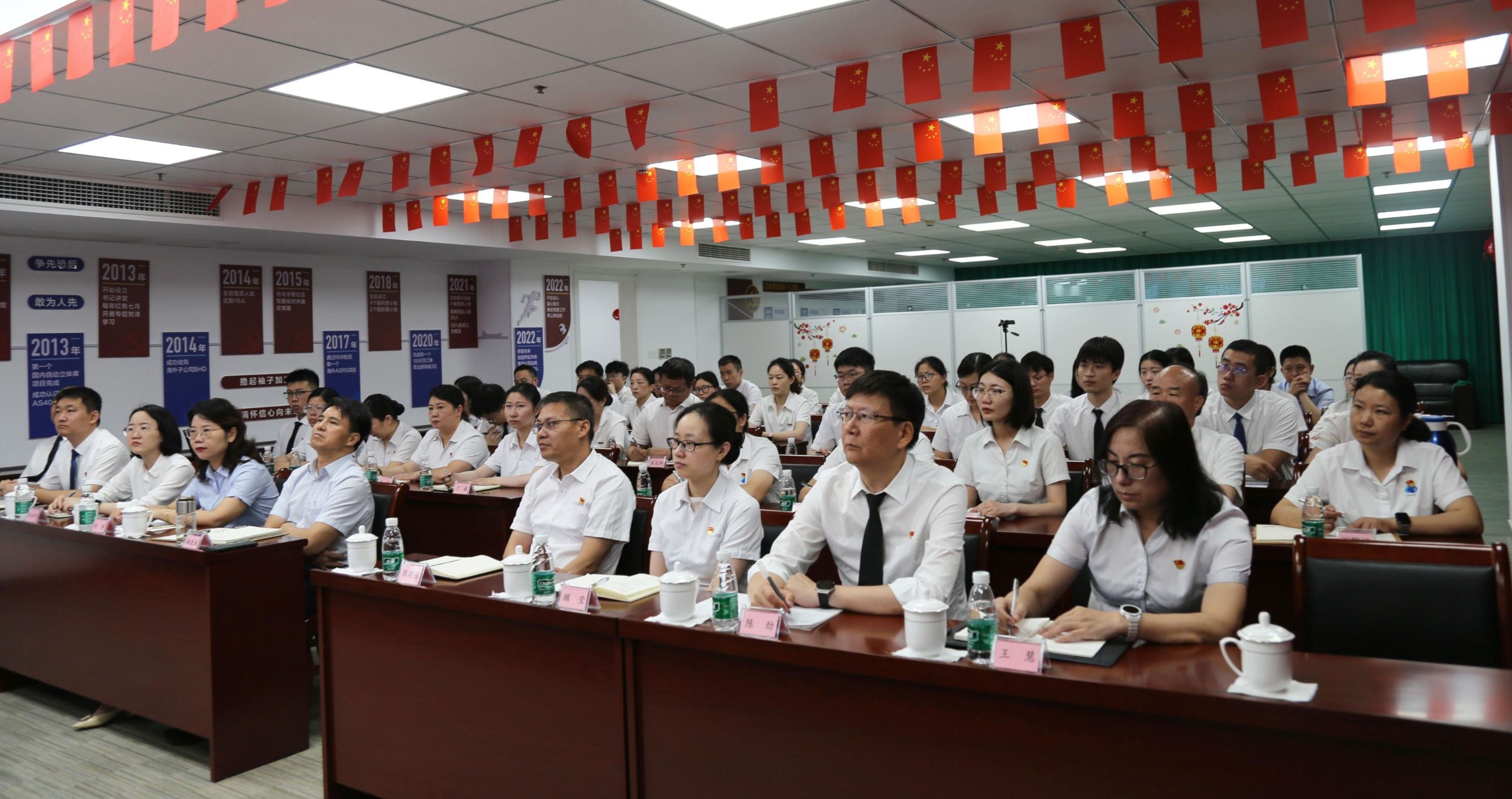 银娱优越会(中国)有限公司官网