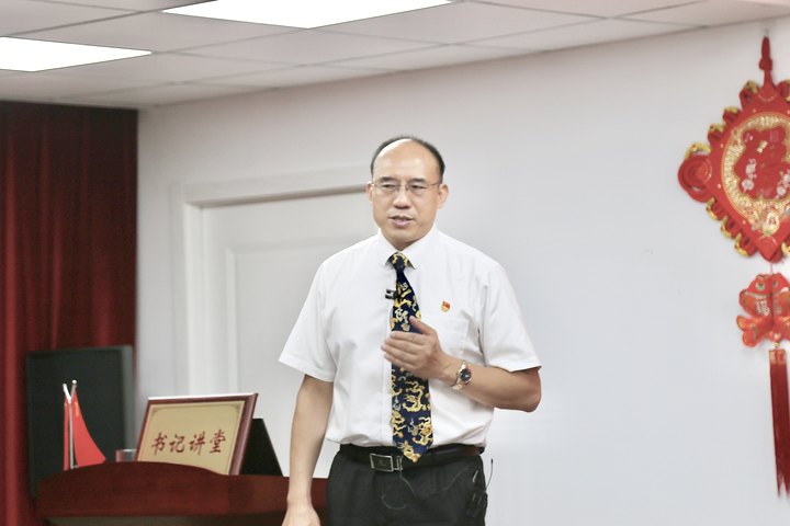 银娱优越会(中国)有限公司官网