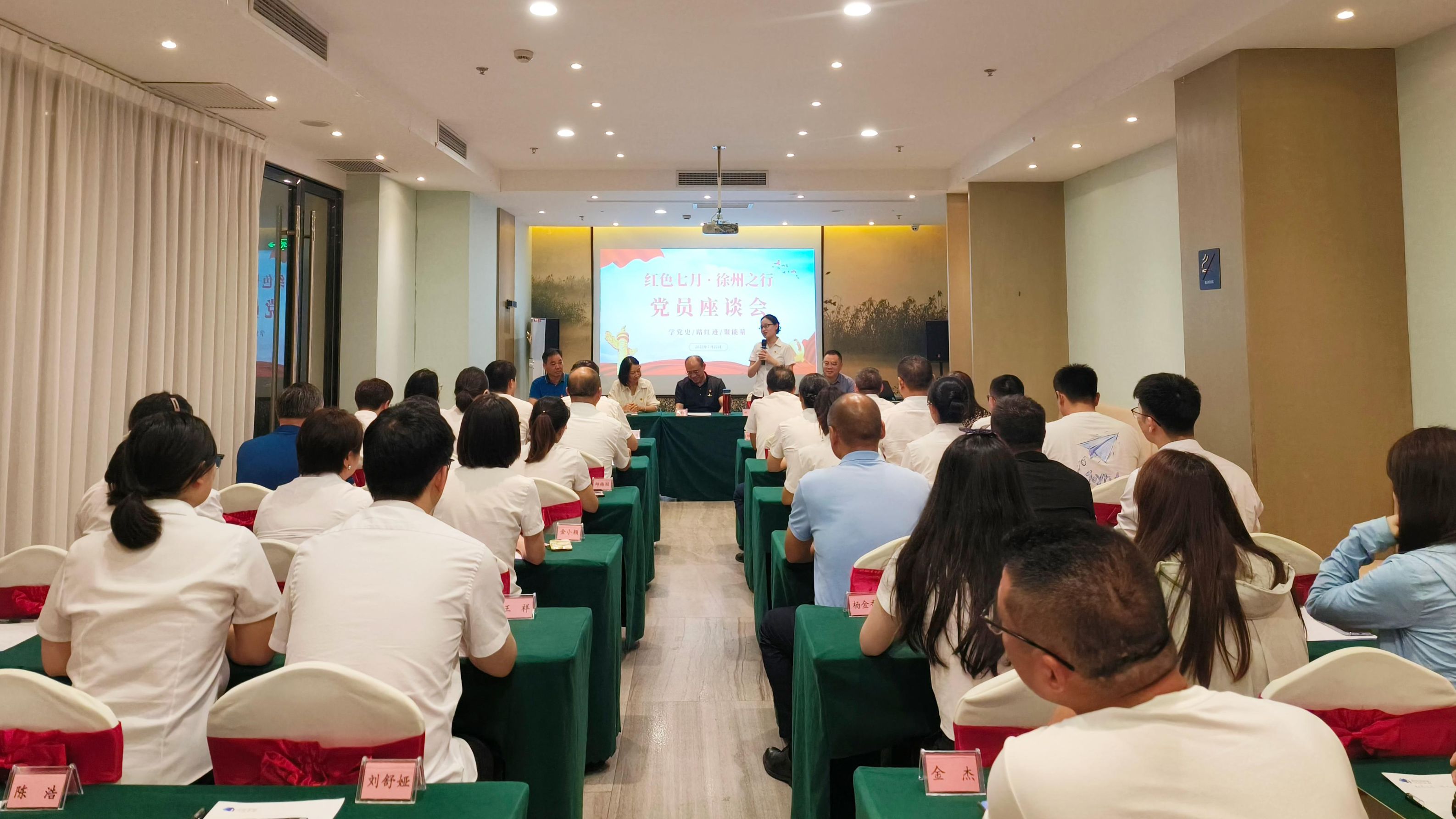 银娱优越会(中国)有限公司官网