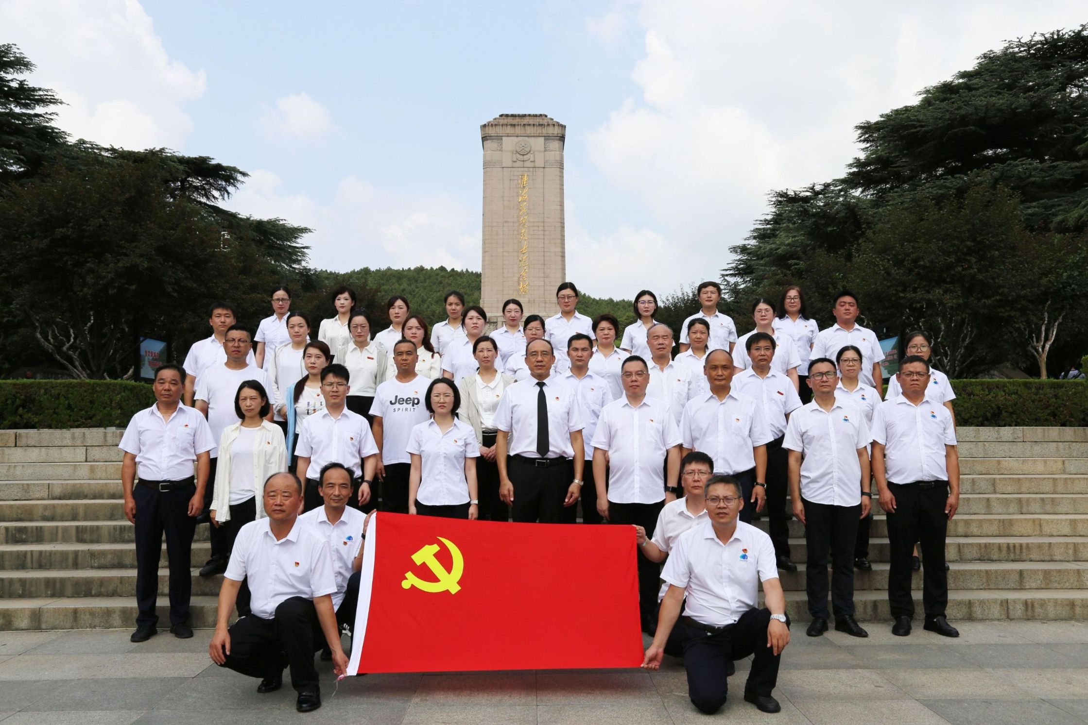 银娱优越会(中国)有限公司官网