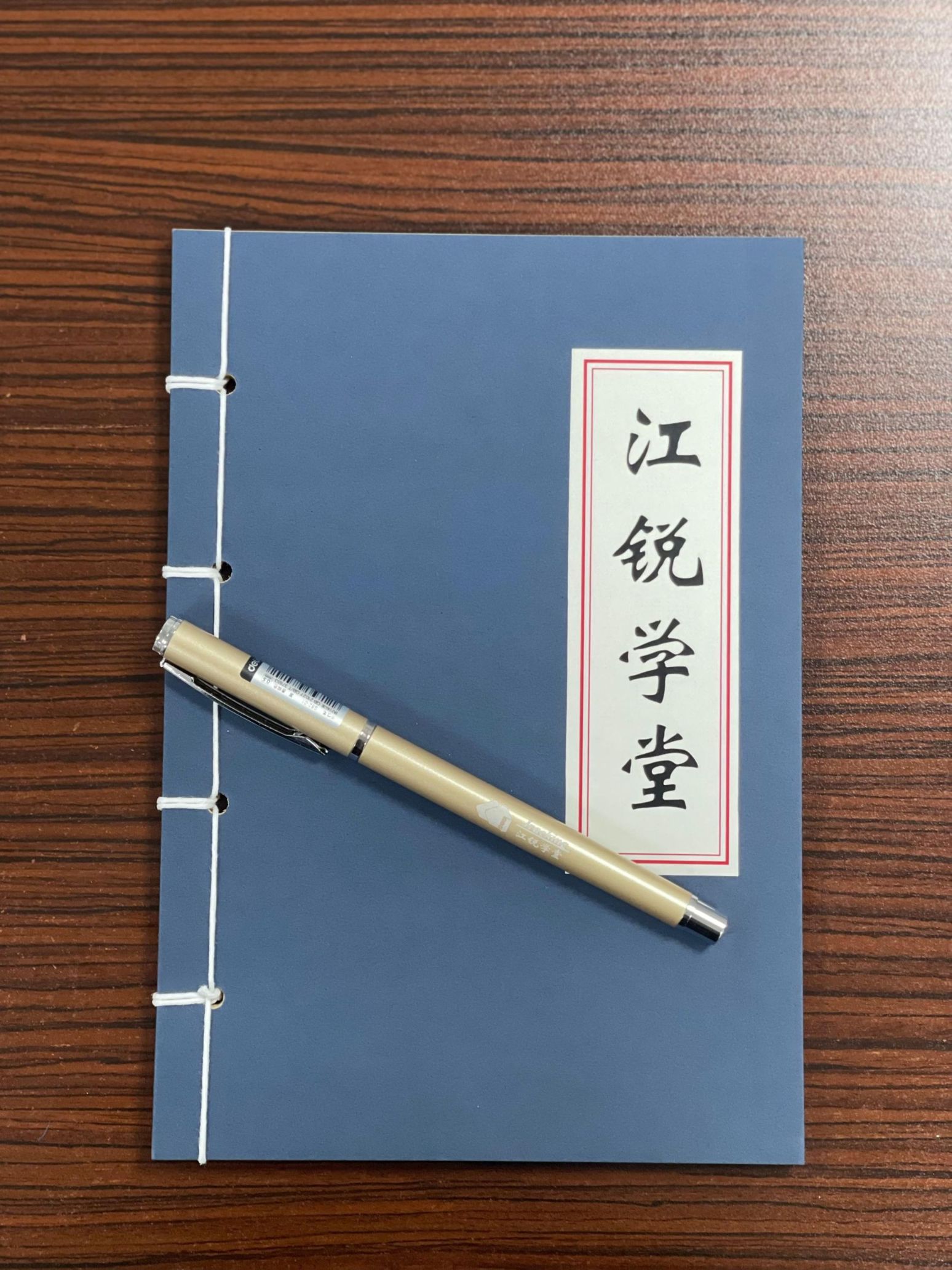 银娱优越会(中国)有限公司官网