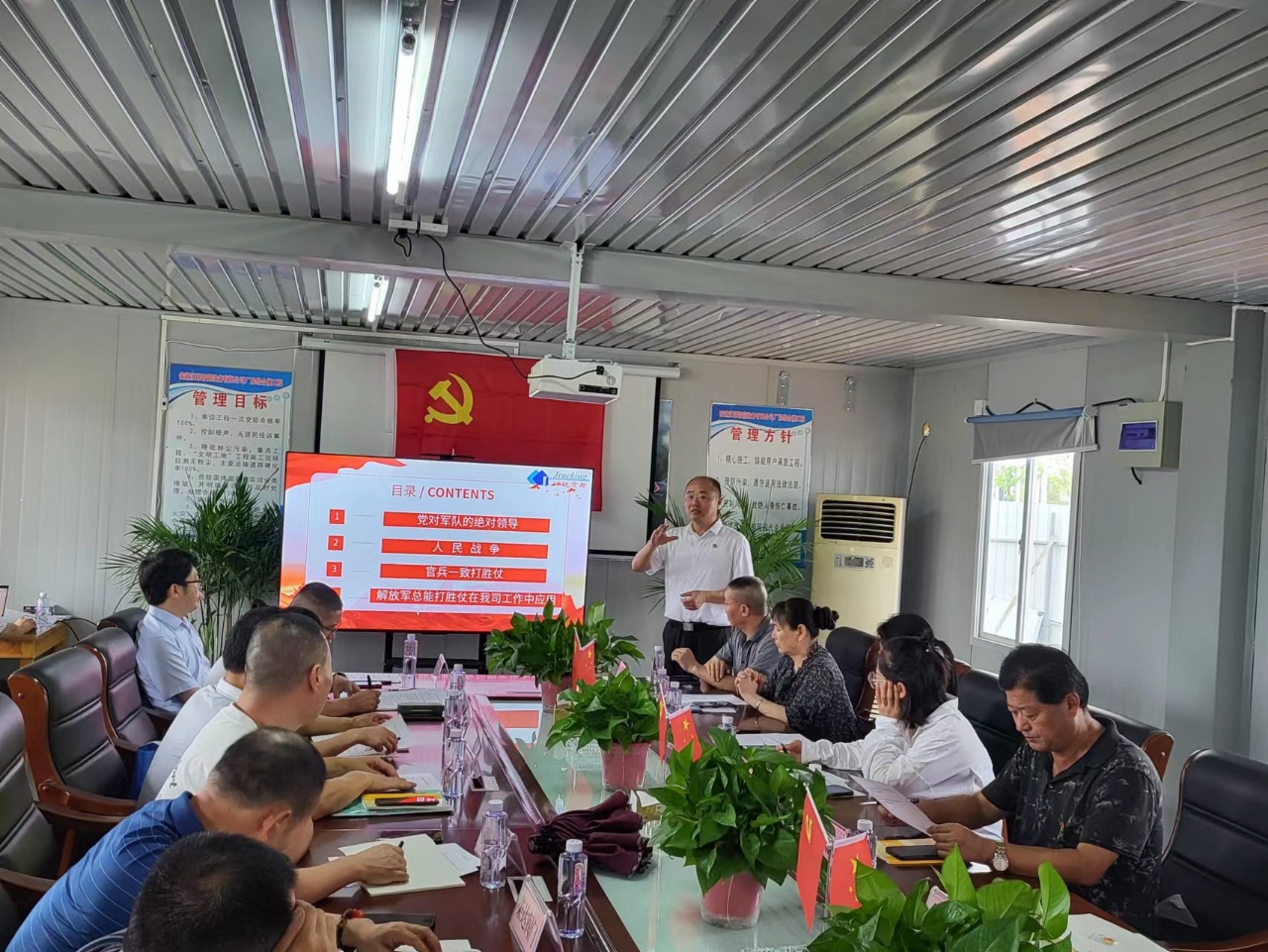 银娱优越会(中国)有限公司官网