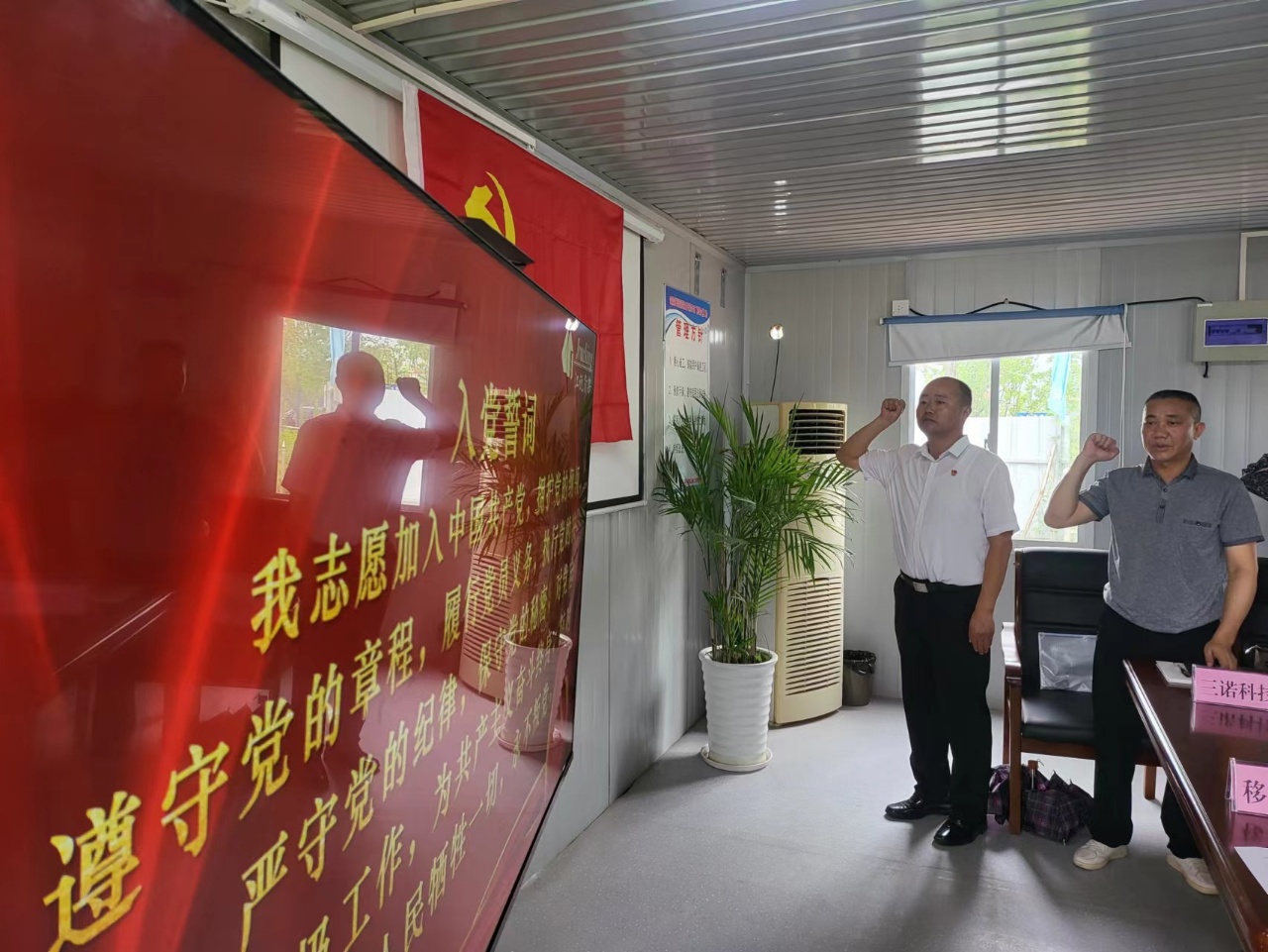 银娱优越会(中国)有限公司官网