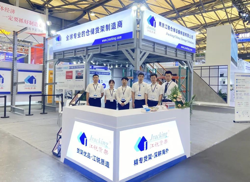 银娱优越会(中国)有限公司官网