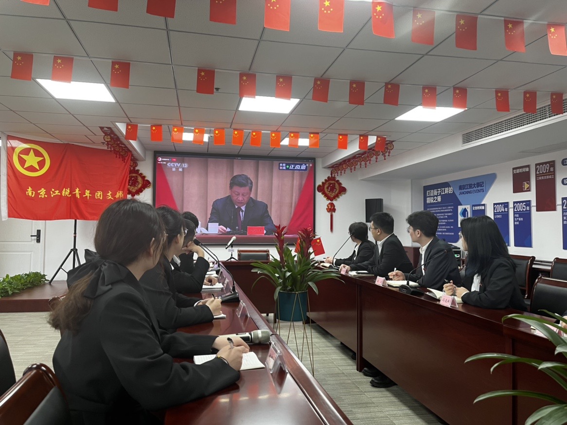 银娱优越会(中国)有限公司官网