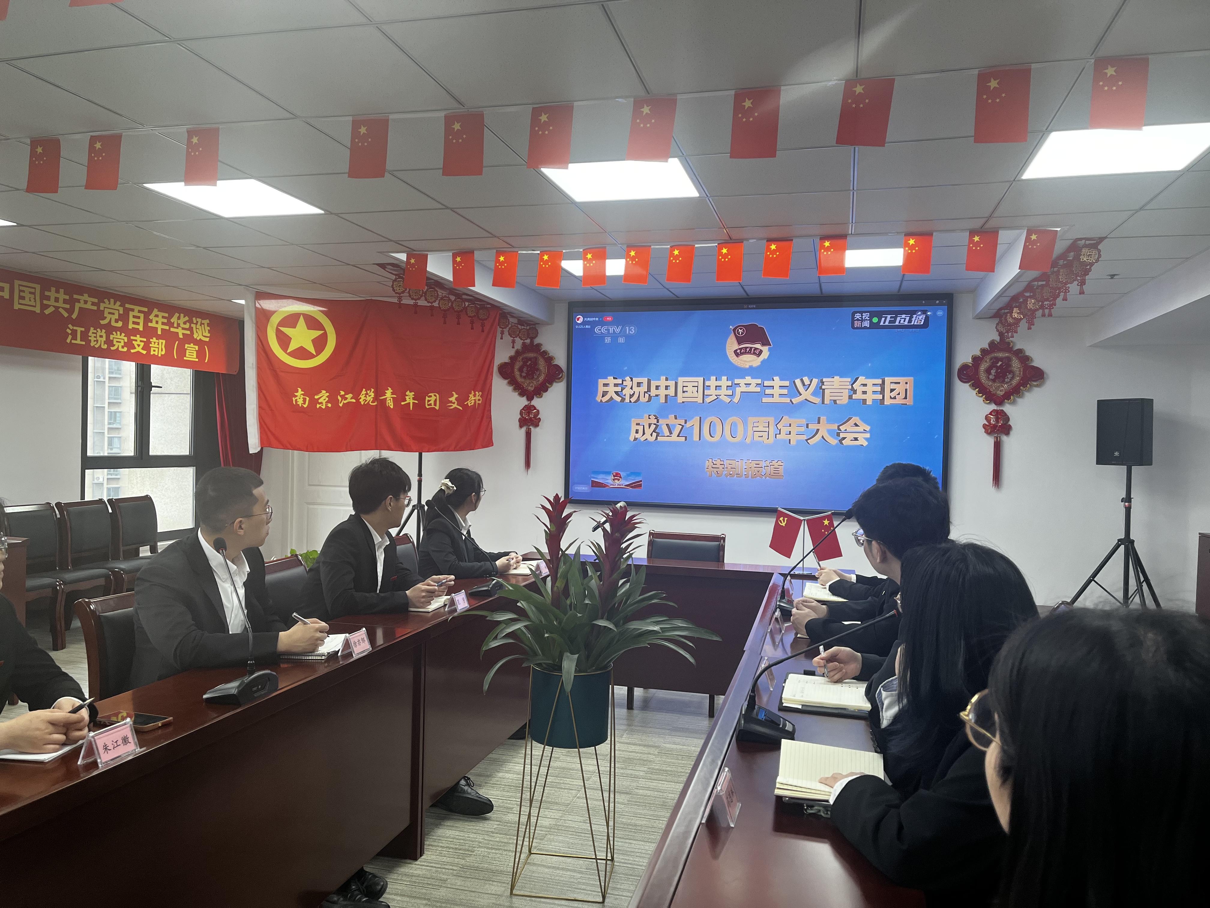 银娱优越会(中国)有限公司官网