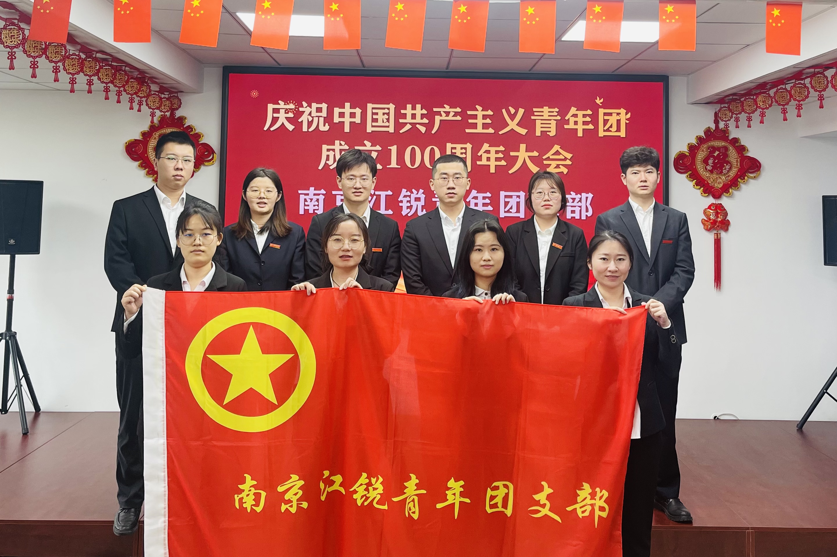 银娱优越会(中国)有限公司官网