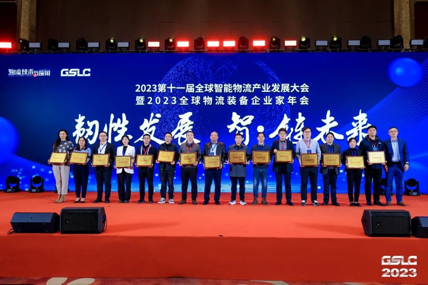 银娱优越会(中国)有限公司官网