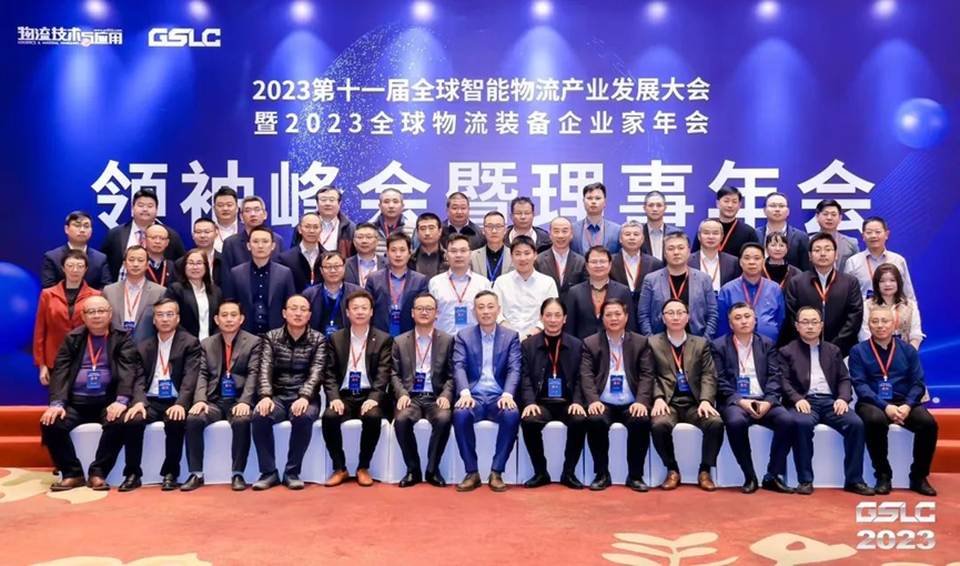 银娱优越会(中国)有限公司官网