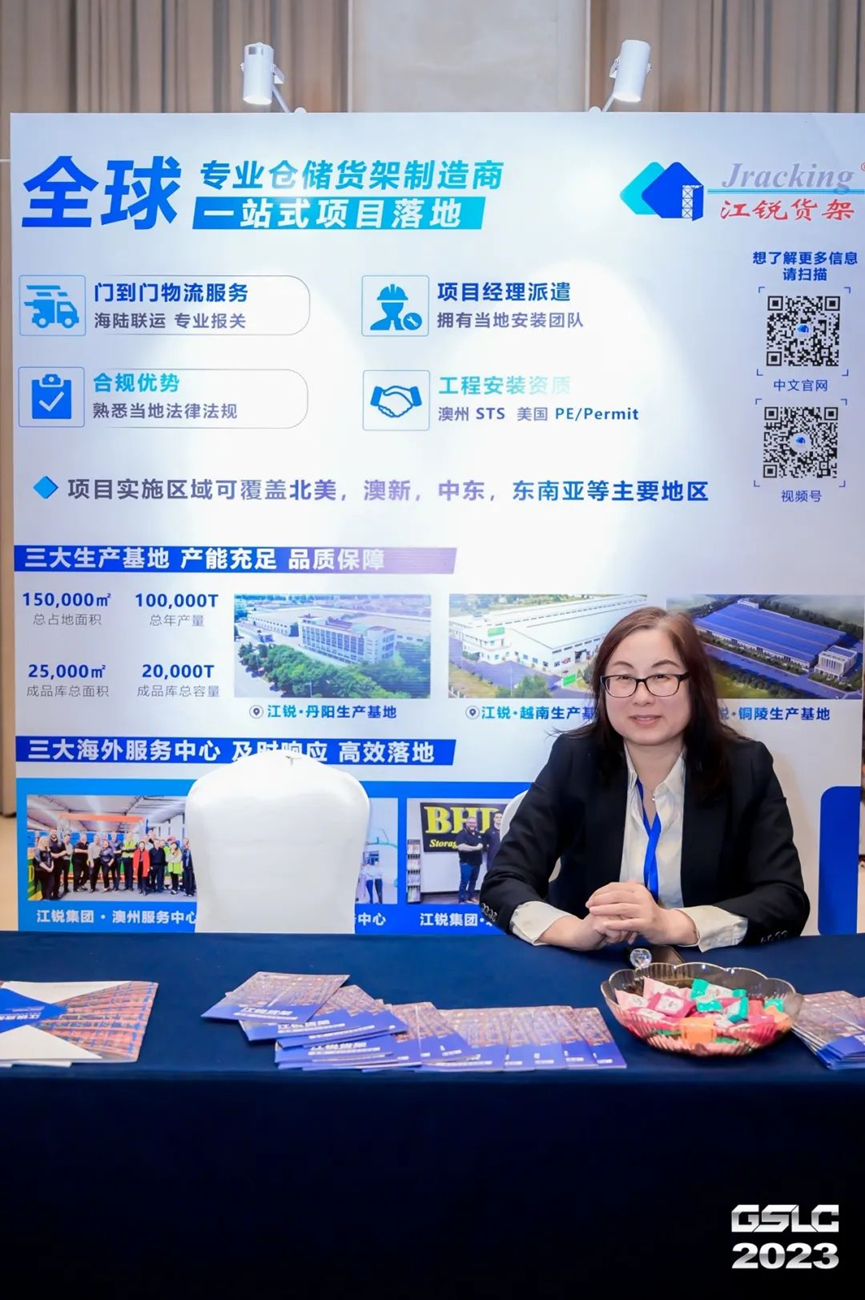 银娱优越会(中国)有限公司官网