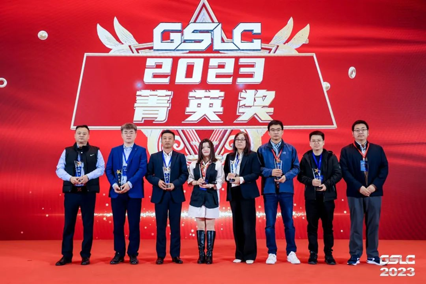 银娱优越会(中国)有限公司官网