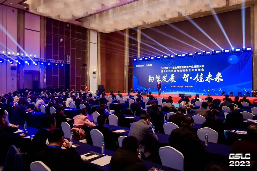 银娱优越会(中国)有限公司官网