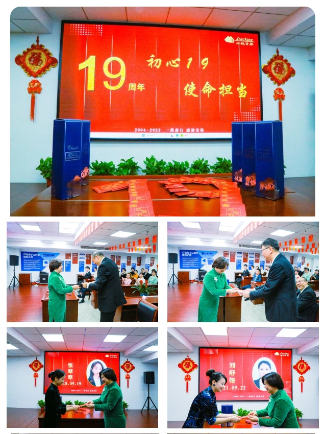 银娱优越会(中国)有限公司官网