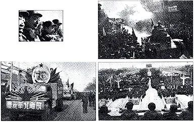 银娱优越会(中国)有限公司官网