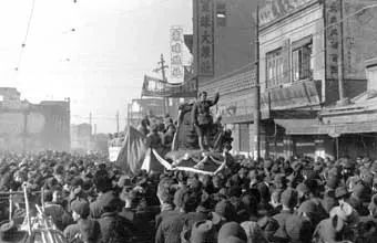 银娱优越会(中国)有限公司官网