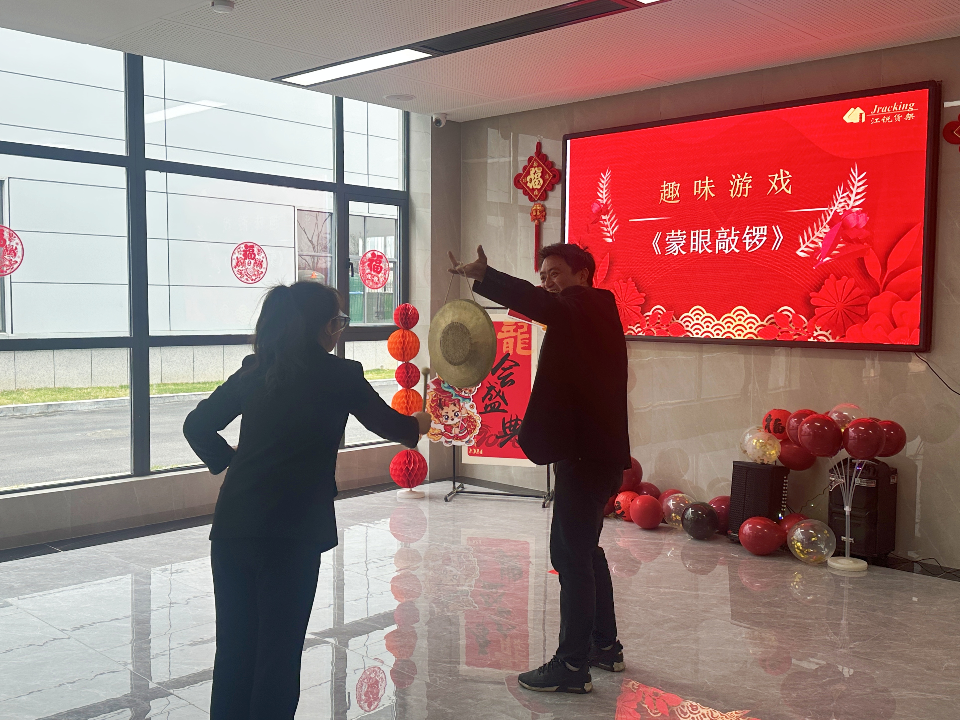 银娱优越会(中国)有限公司官网