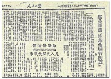 银娱优越会(中国)有限公司官网