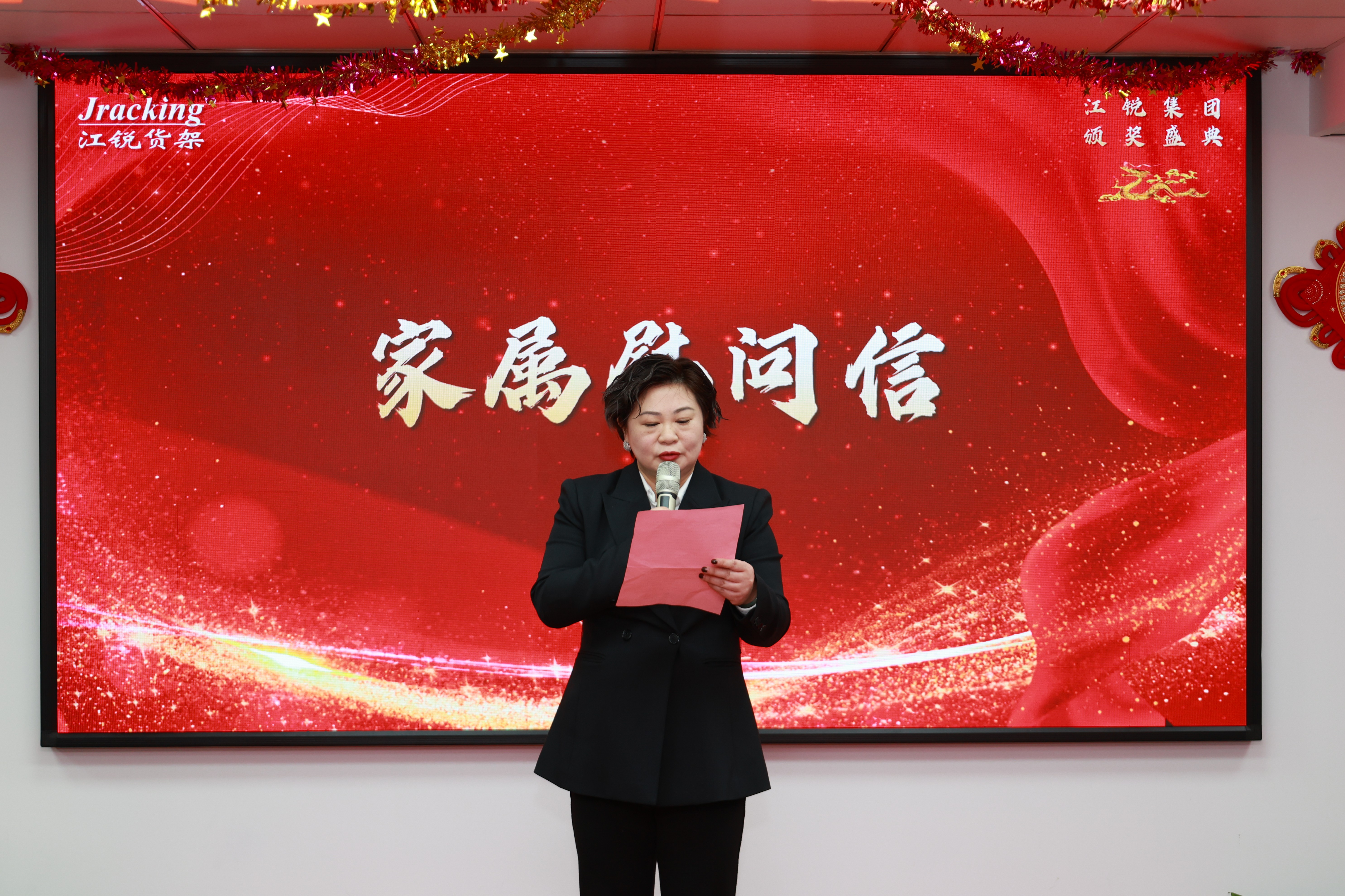 银娱优越会(中国)有限公司官网