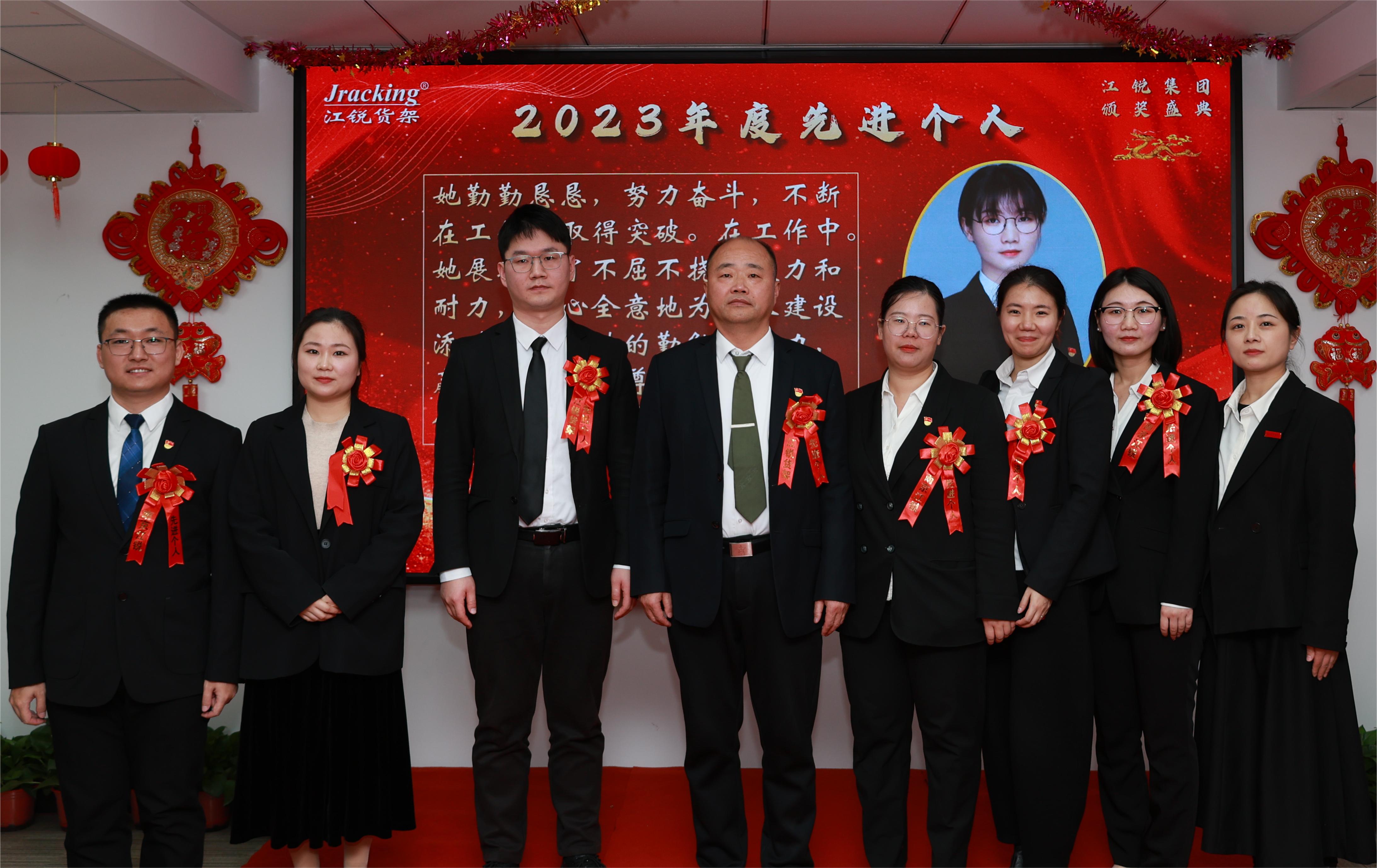 银娱优越会(中国)有限公司官网