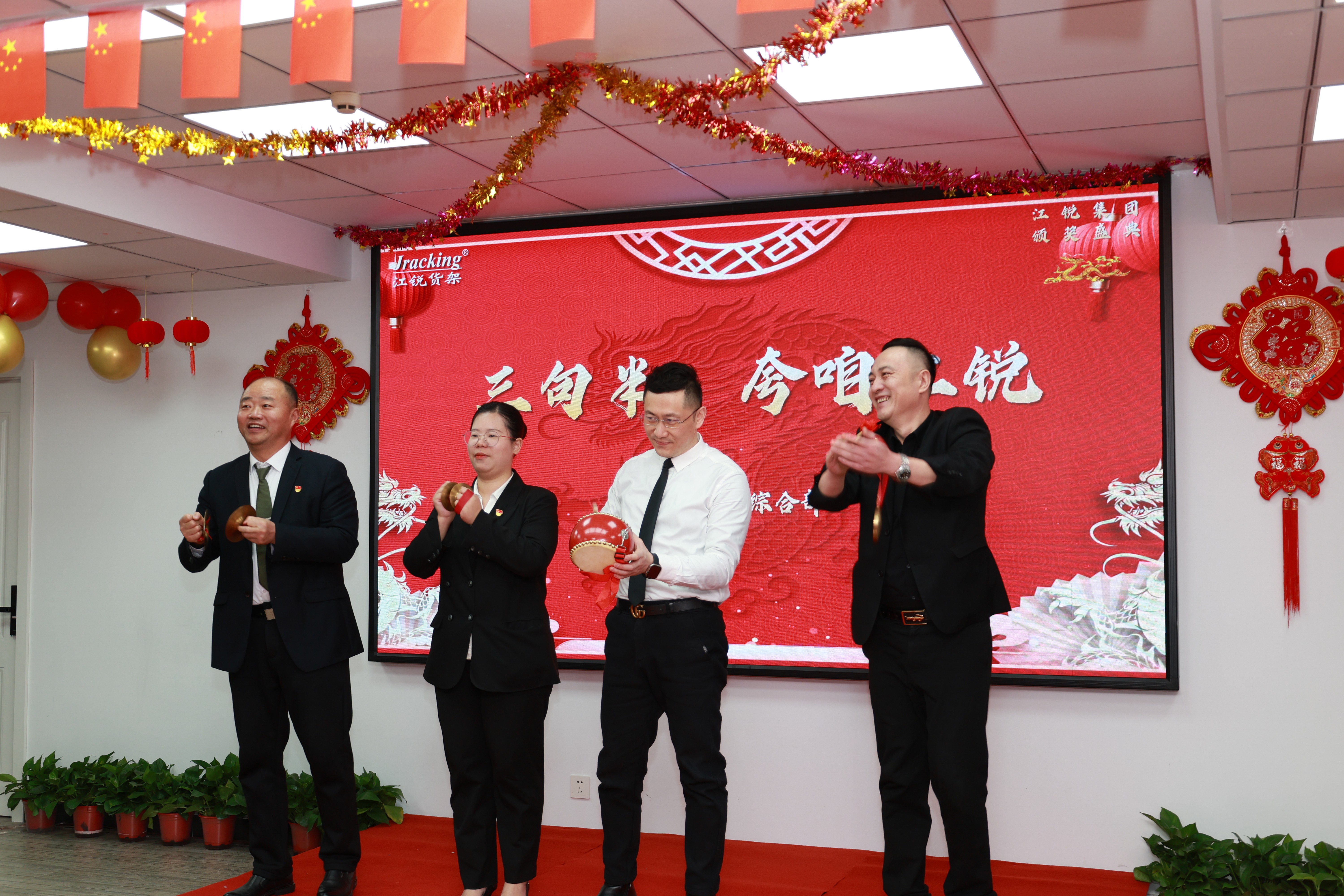 银娱优越会(中国)有限公司官网