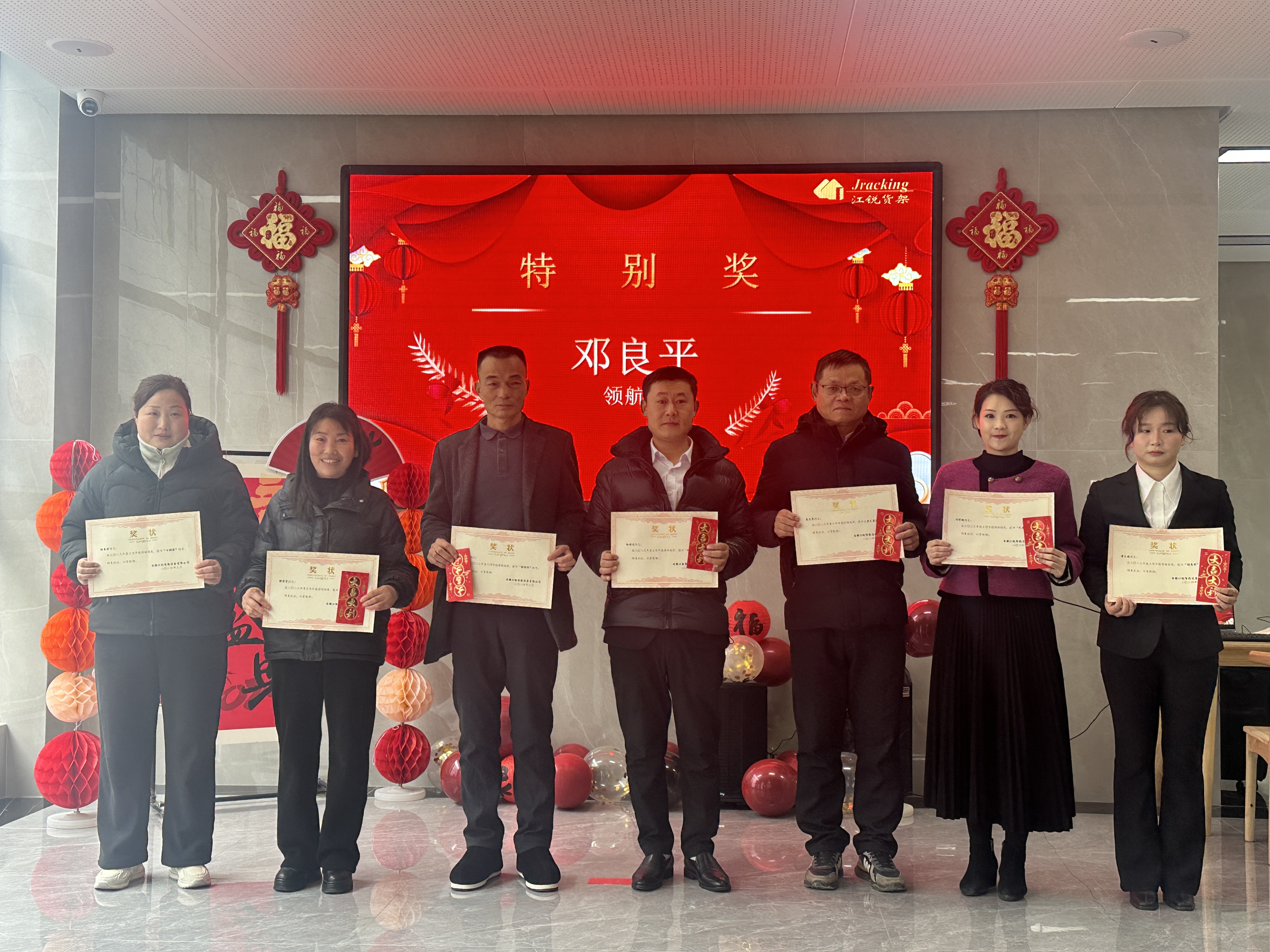 银娱优越会(中国)有限公司官网