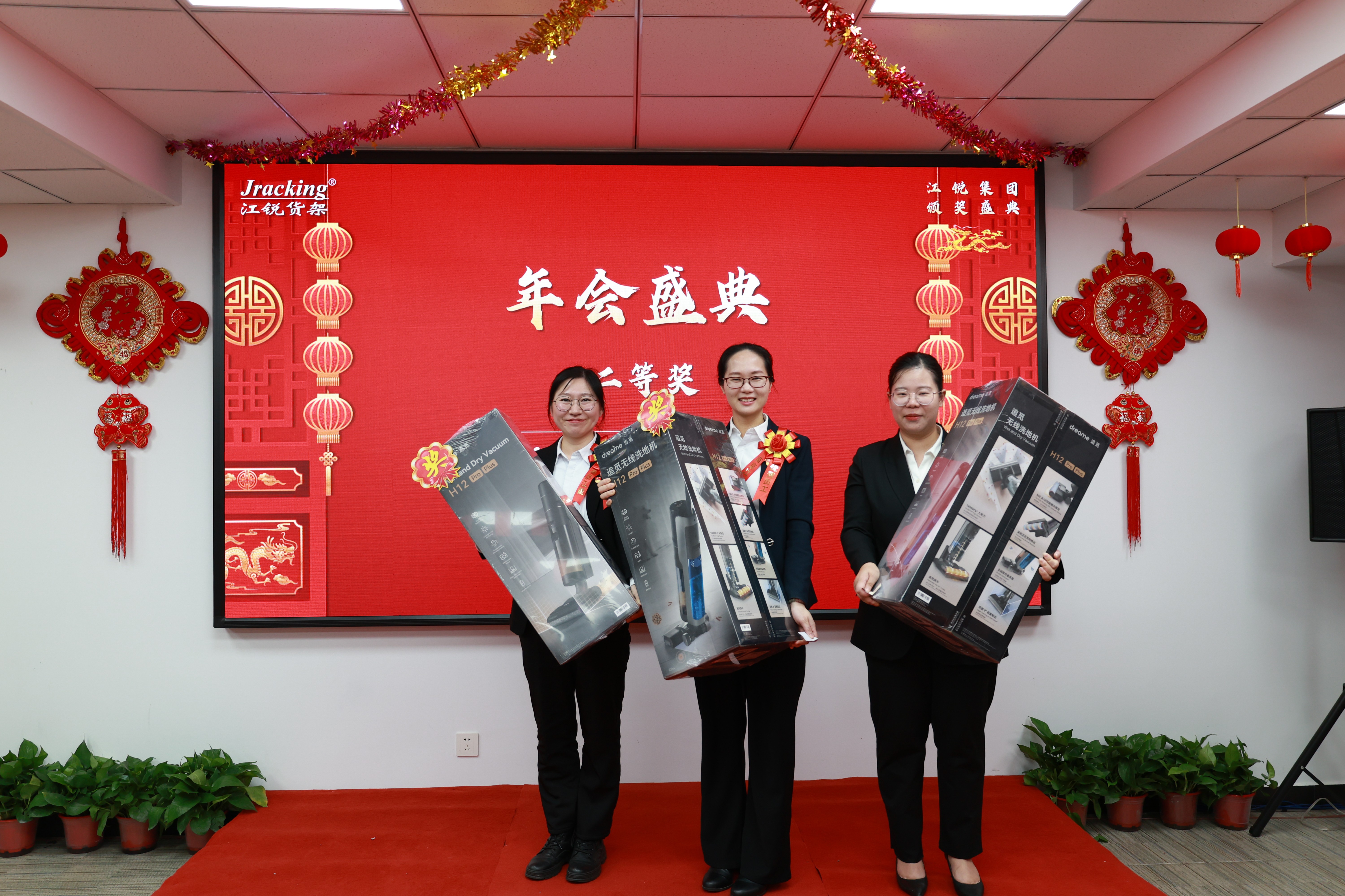 银娱优越会(中国)有限公司官网