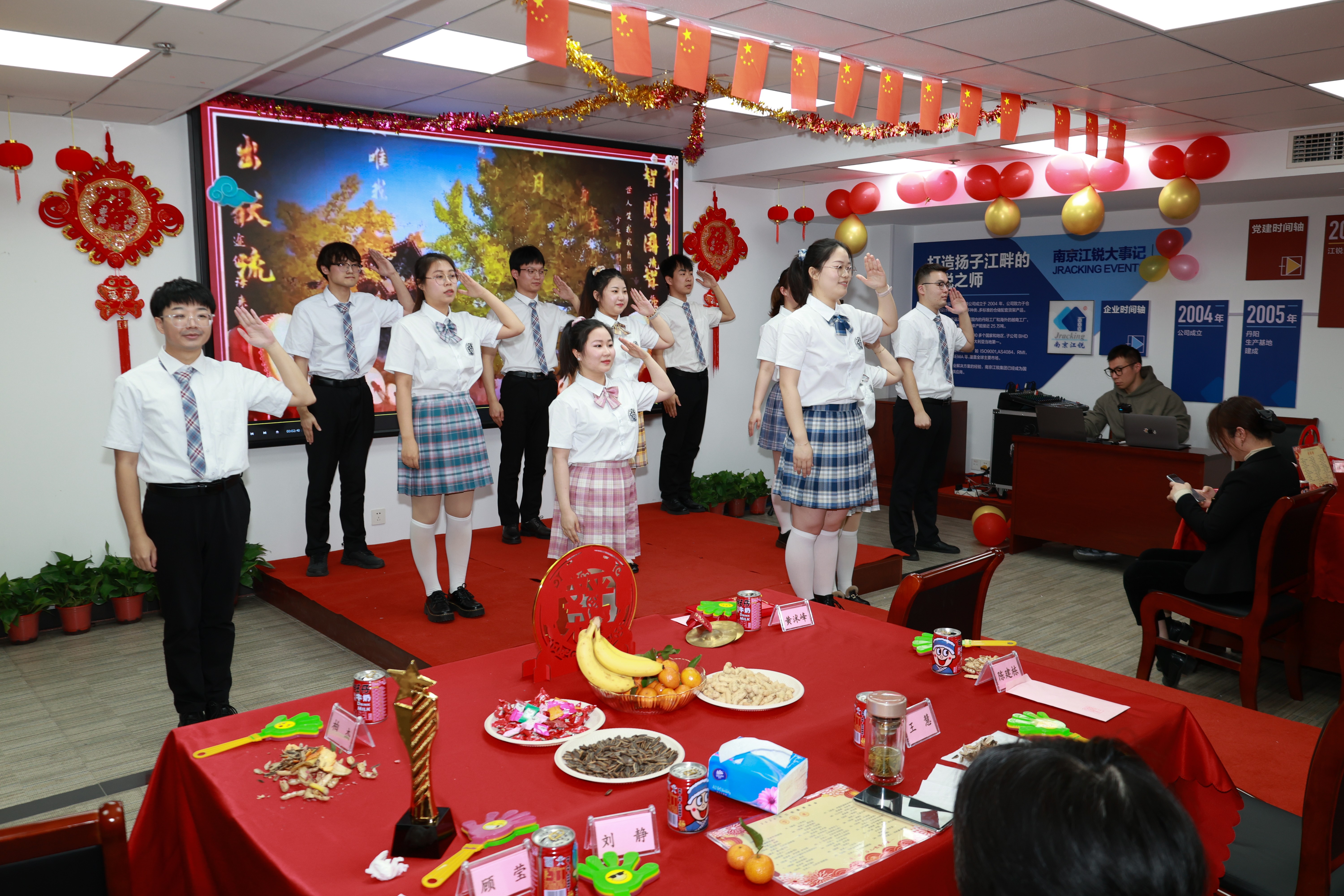 银娱优越会(中国)有限公司官网