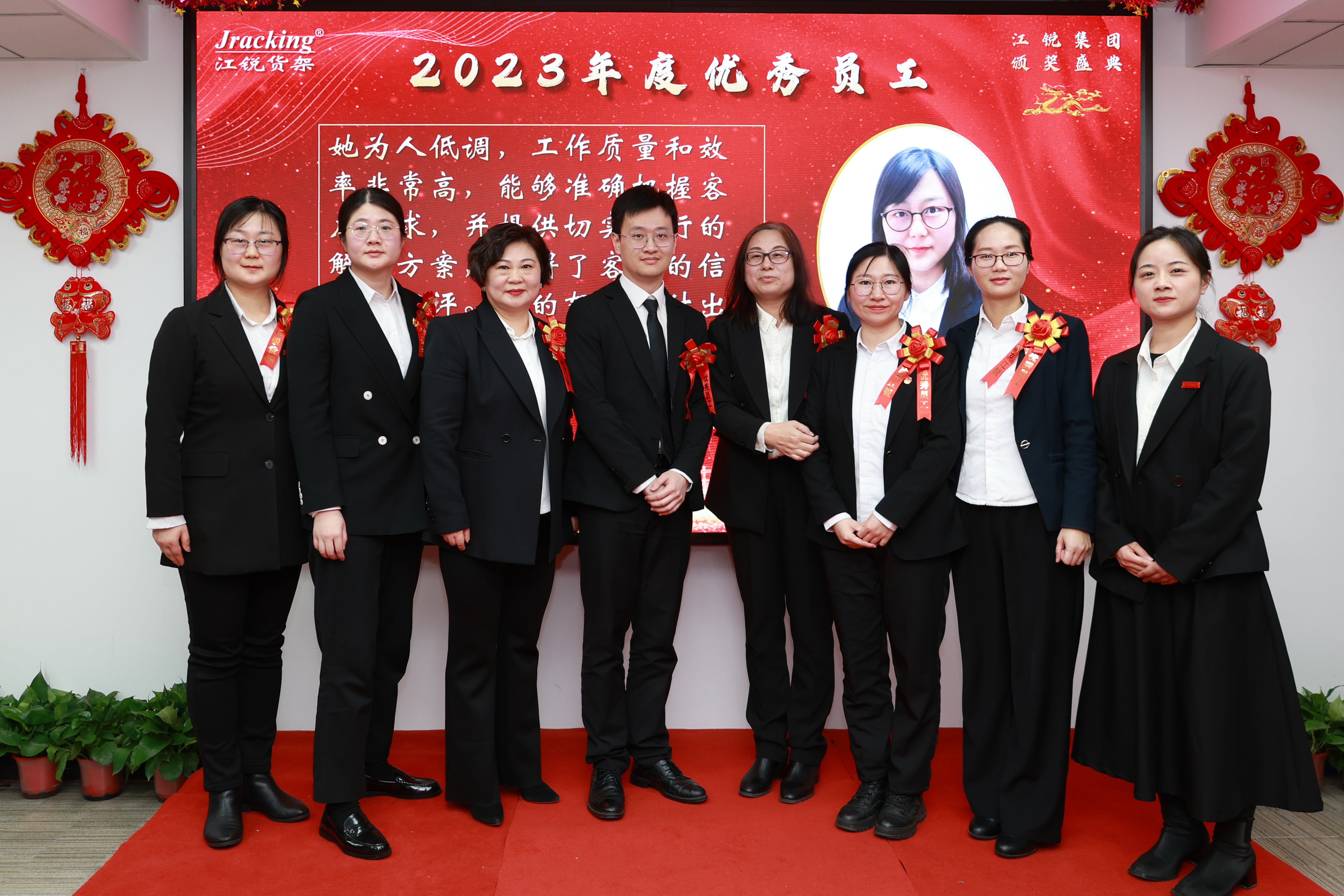 银娱优越会(中国)有限公司官网