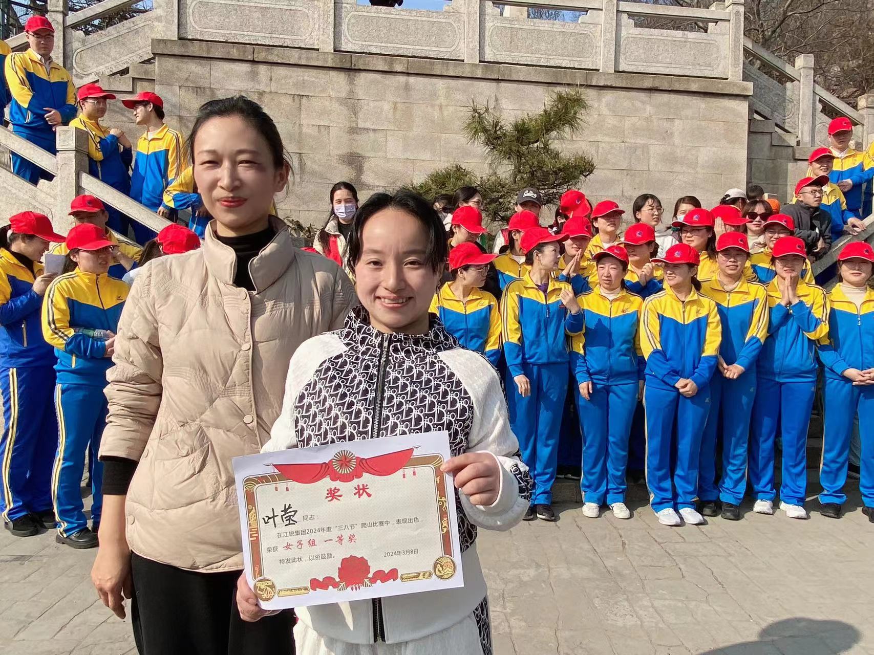 银娱优越会(中国)有限公司官网