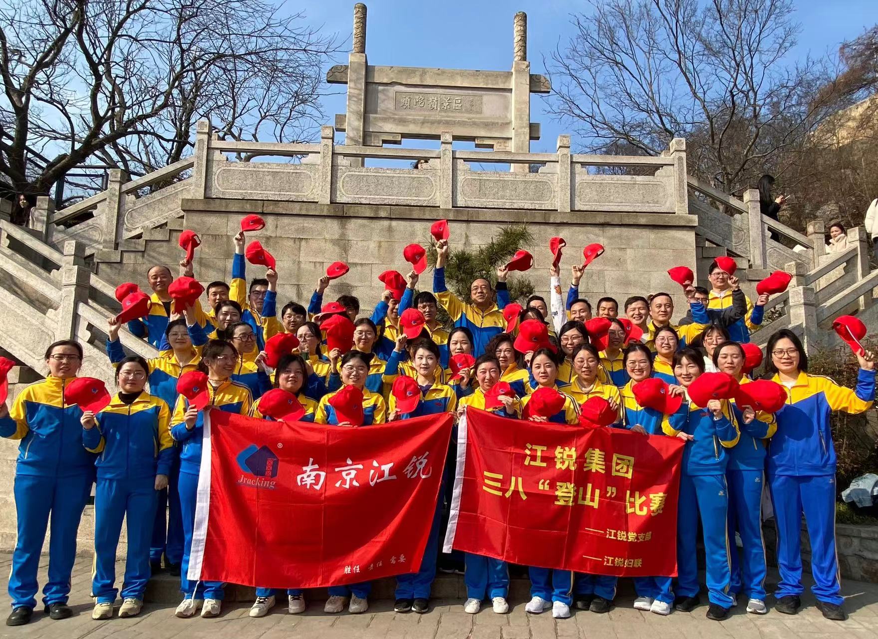 银娱优越会(中国)有限公司官网