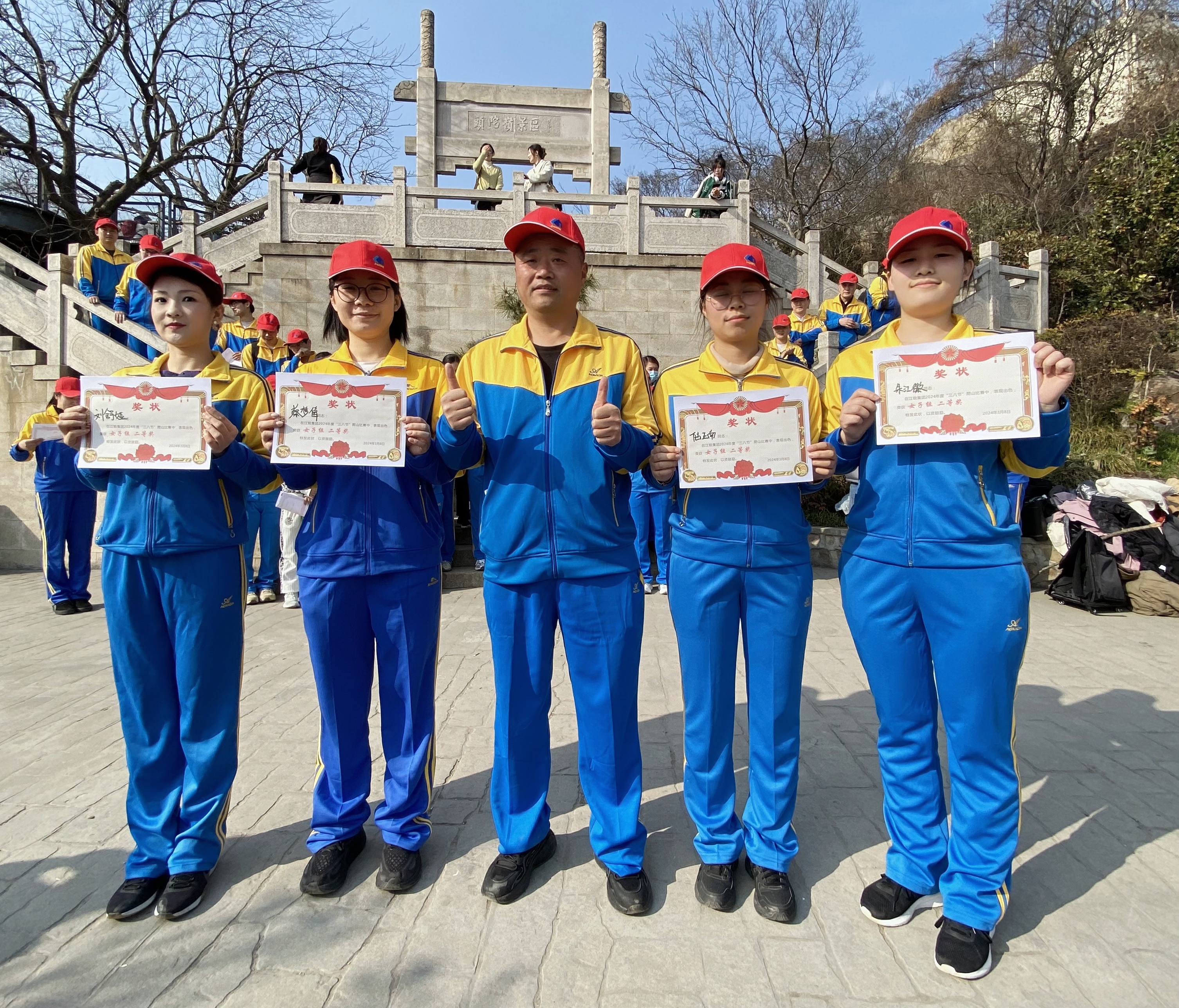 银娱优越会(中国)有限公司官网