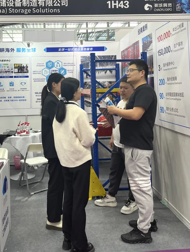 银娱优越会(中国)有限公司官网