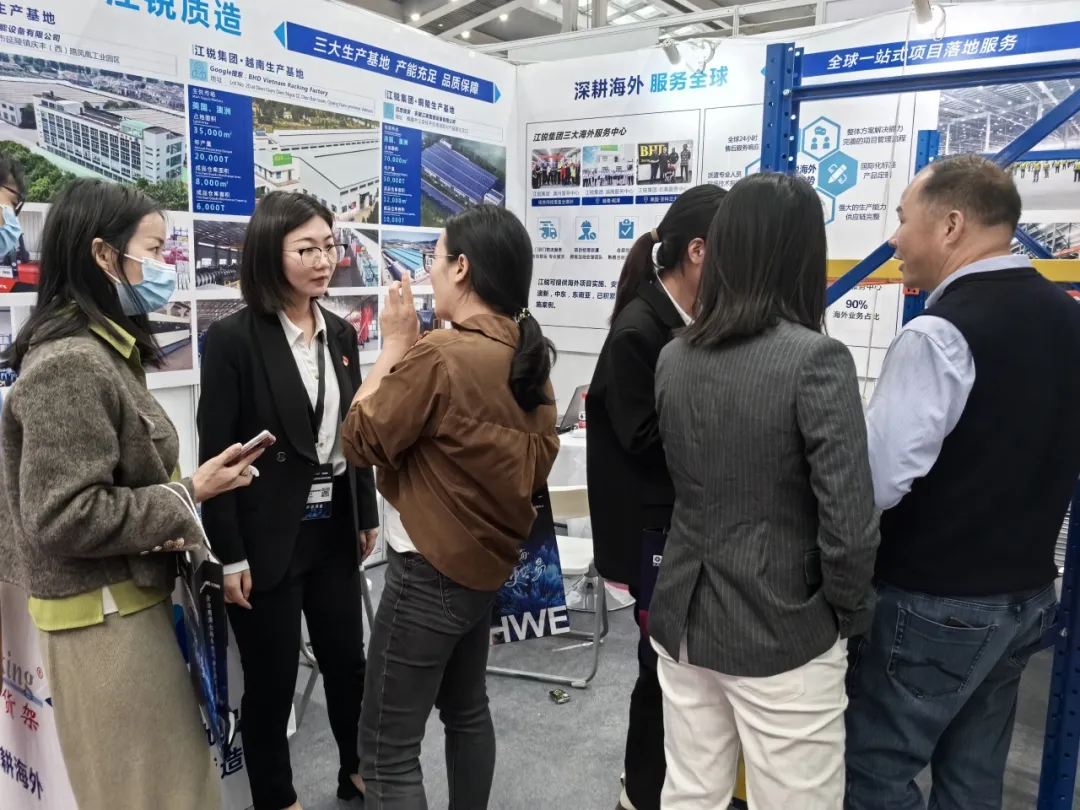 银娱优越会(中国)有限公司官网