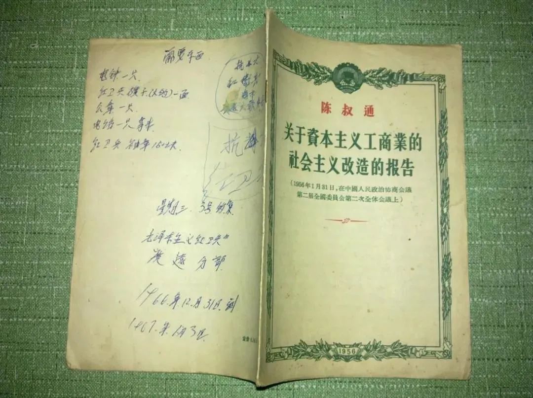 银娱优越会(中国)有限公司官网