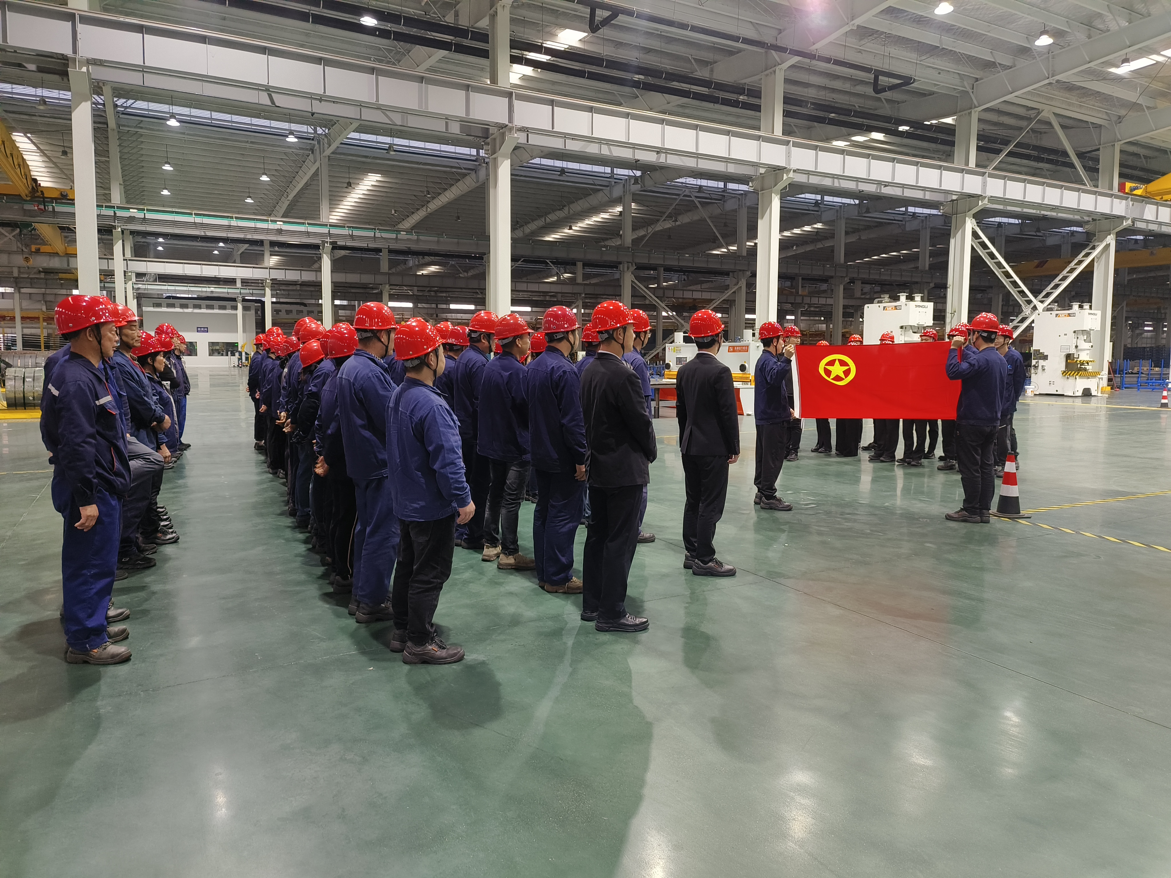 银娱优越会(中国)有限公司官网