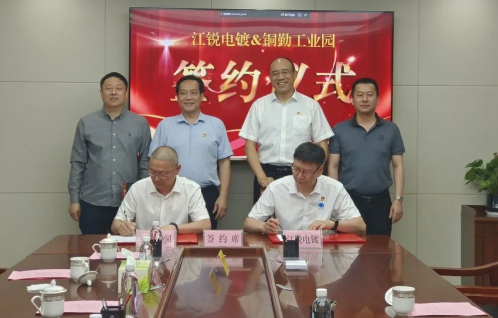 银娱优越会(中国)有限公司官网