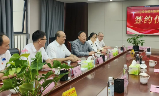 银娱优越会(中国)有限公司官网