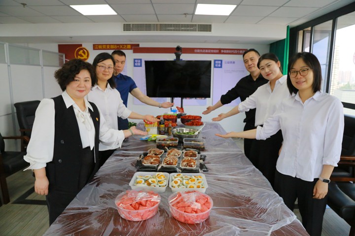 银娱优越会(中国)有限公司官网