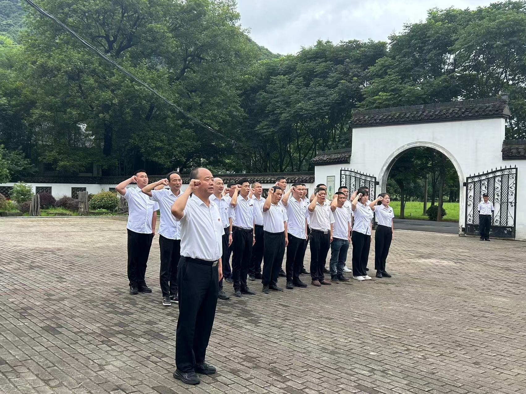 银娱优越会(中国)有限公司官网