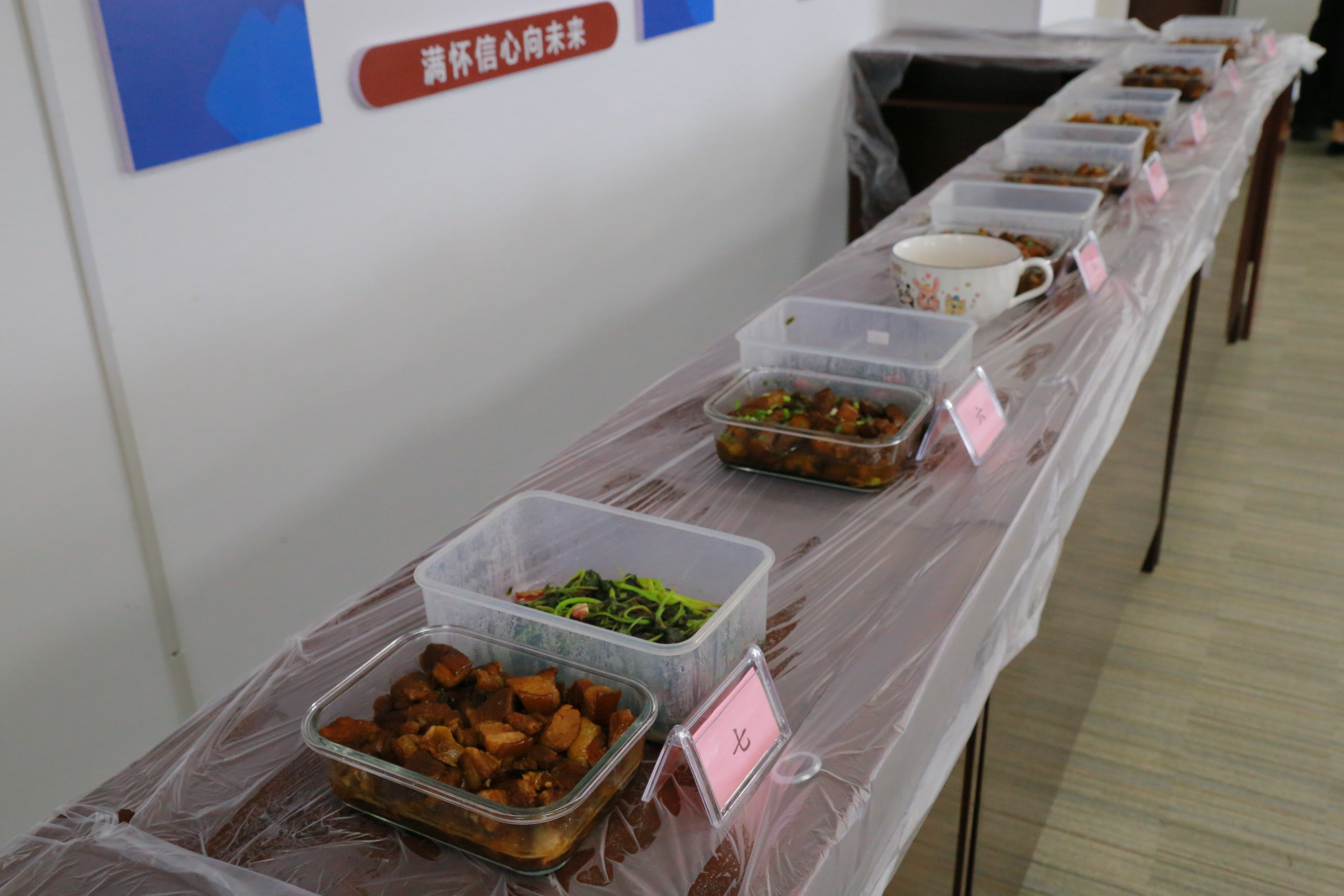 银娱优越会(中国)有限公司官网