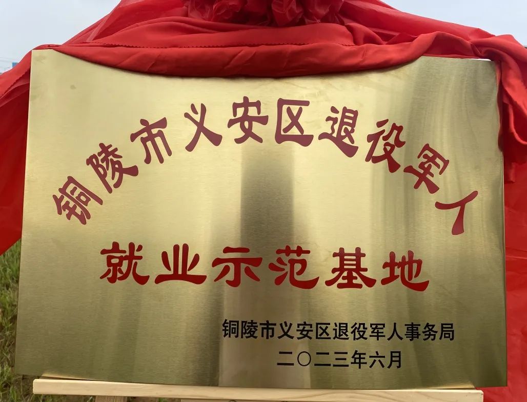 银娱优越会(中国)有限公司官网