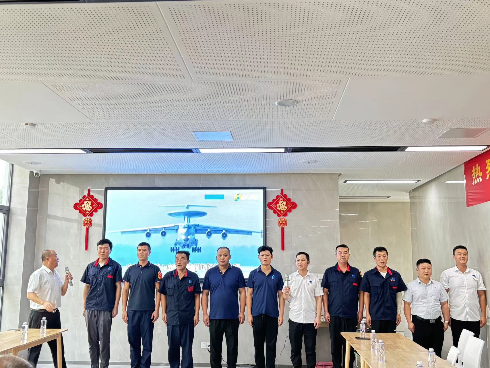 银娱优越会(中国)有限公司官网