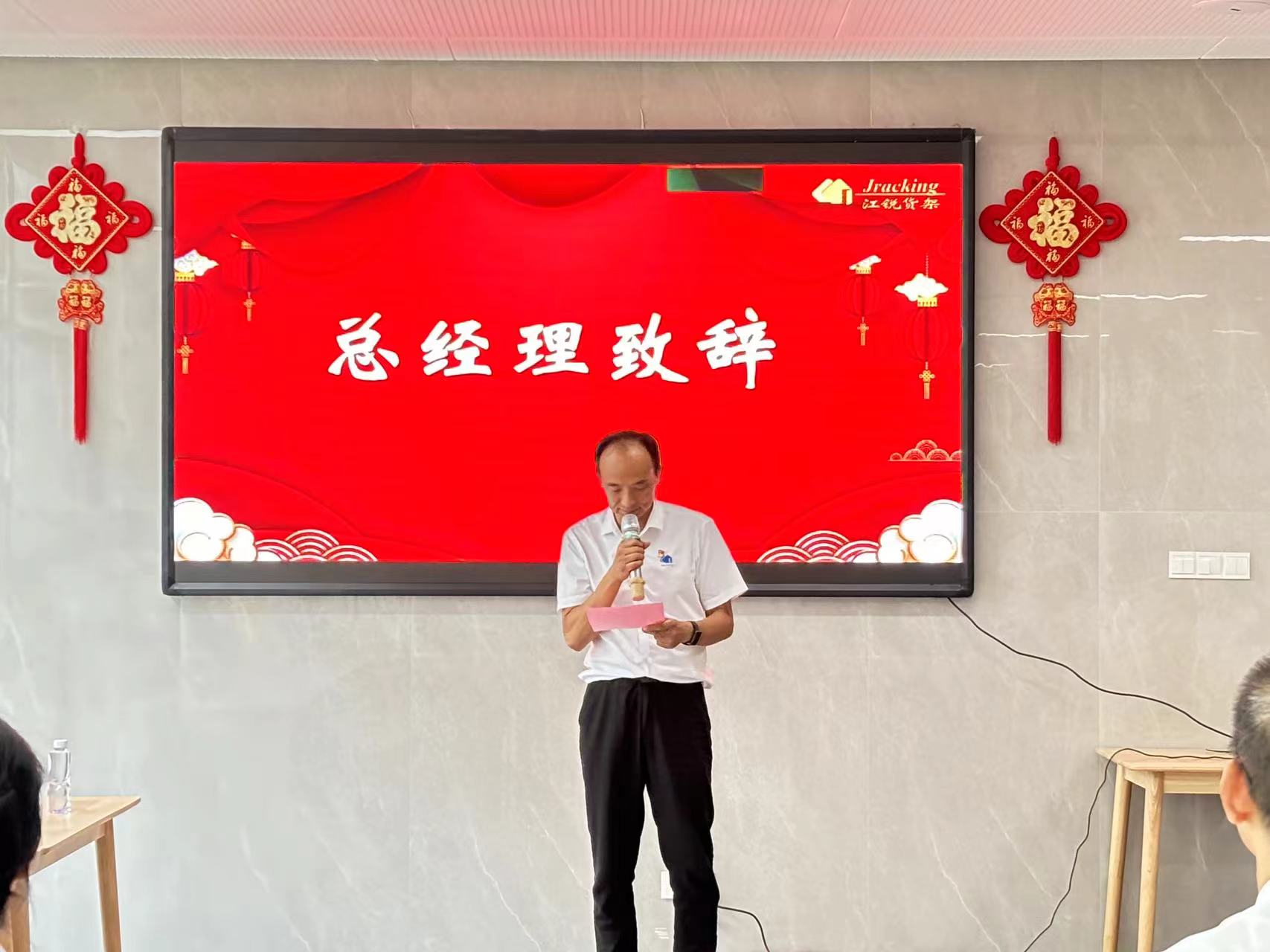 银娱优越会(中国)有限公司官网